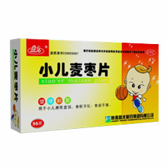 詳細信息