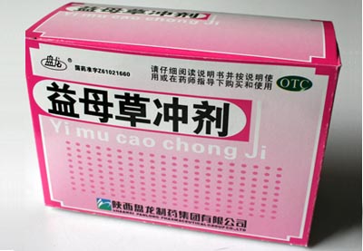 詳細信息