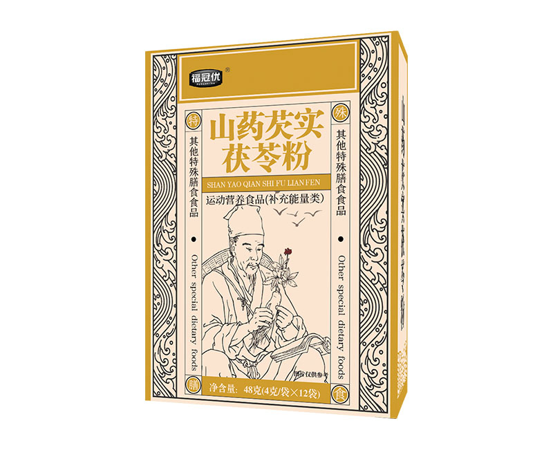 山藥芡實茯蓮粉