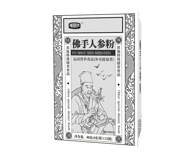佛手人參粉