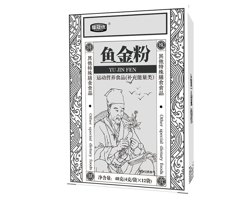 魚金粉