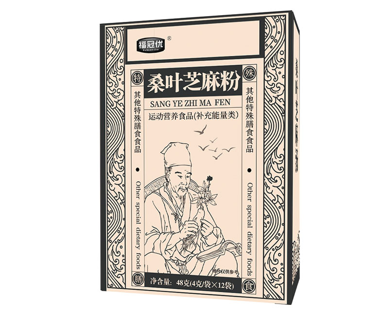 桑葉芝麻粉