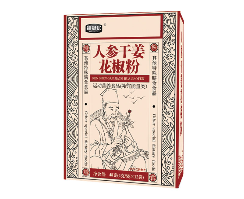 人參干姜花椒粉