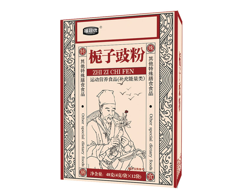 梔子豉粉