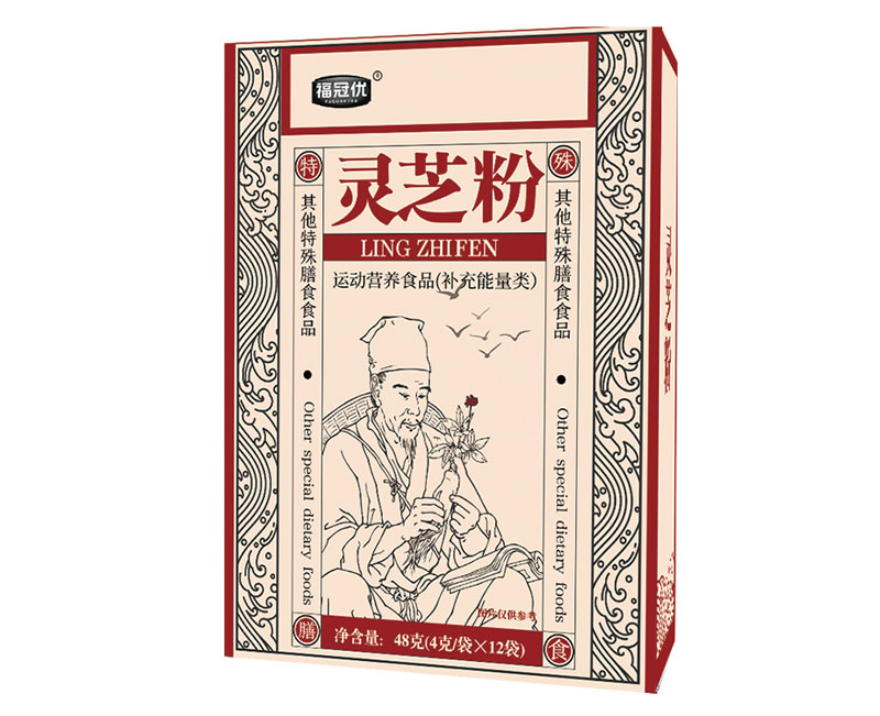 靈芝粉