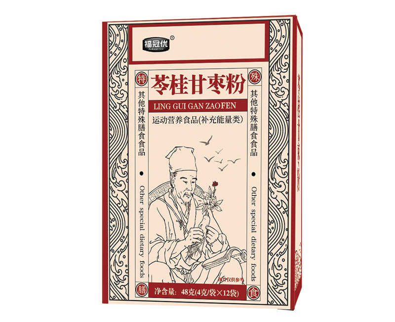 苓桂甘棗粉