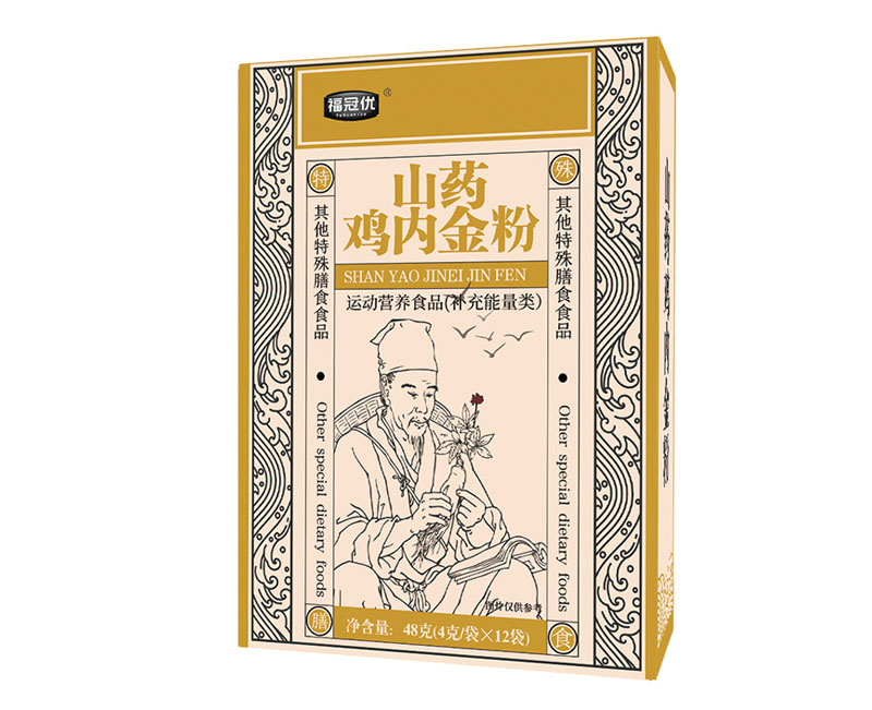 山藥雞內金粉