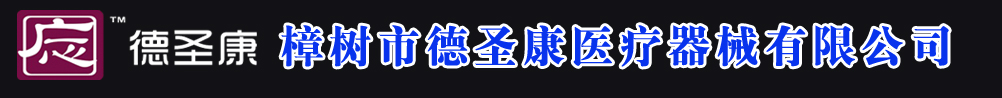 еʥtе޹˾