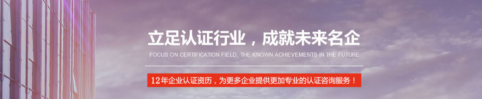 維A酸乳膏