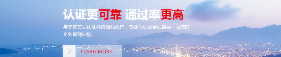 兒滯靈沖劑 