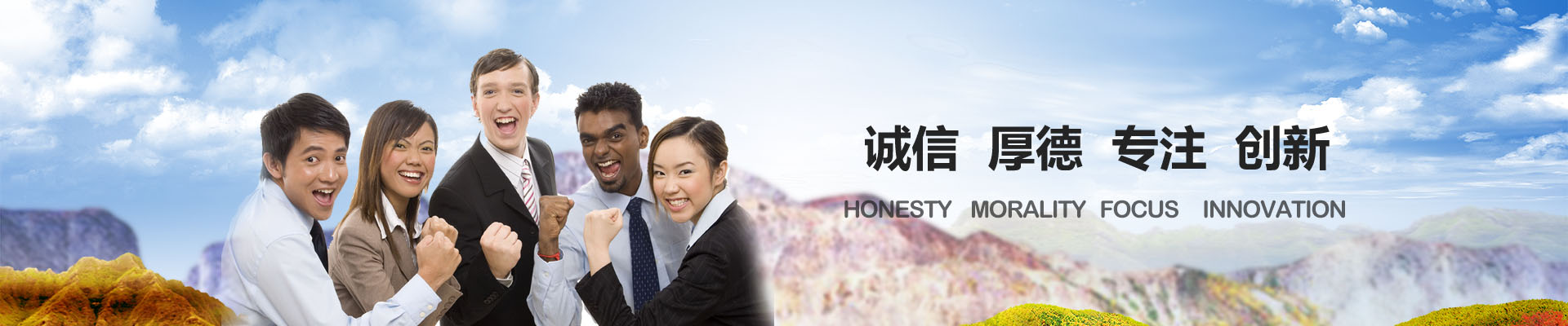 合成魚腥草素片