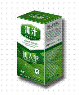 美適青汁健康食品系列--仙人掌營養片  