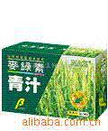 麥綠素青汁營養片 
