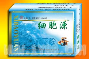 抗癌（腫瘤）新品“細胞源” 