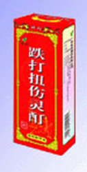 跌打扭傷靈酊——效果顯著、實惠清香 