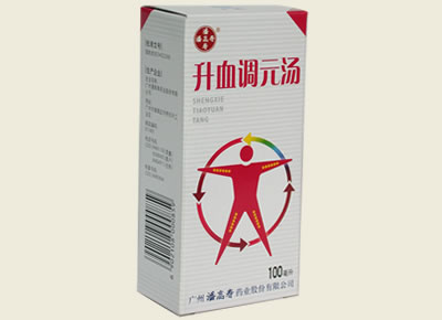 升血調元湯 