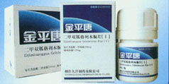 金平唐(降糖組合,金平唐 + 降糖寧膠囊，中西結合治療糖尿病） 