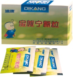 寶咳寧顆粒<國家中藥保護品種> 