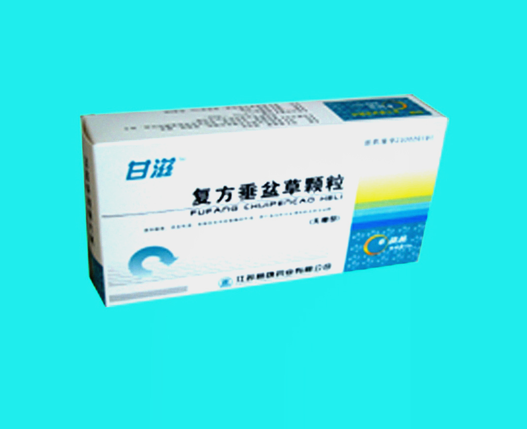 甘滋（復方垂盆草） 