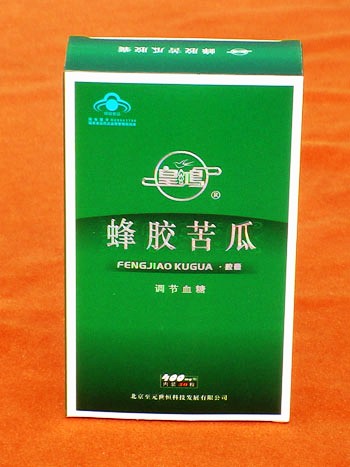 乳寧膠囊&not;&not;&not;——保護(hù)乳房，賺錢(qián)匆忙 