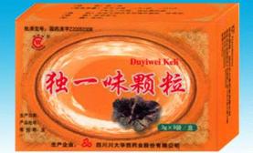 獨一味顆粒9袋 