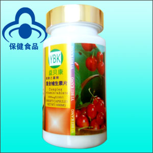 《長沙貝康》復合維生素片 