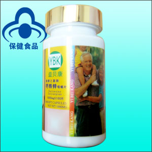 《長沙貝康》鈣鐵鋅咀嚼片 