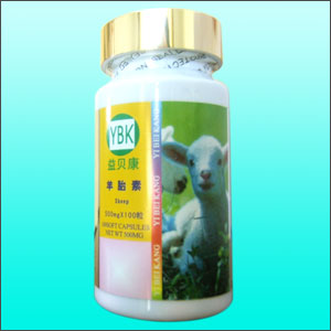 《長沙貝康》羊胎素軟膠囊 