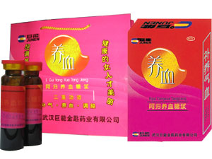 巨能阿歸養血糖漿--精裝,含禮品袋!隆重招商中!  