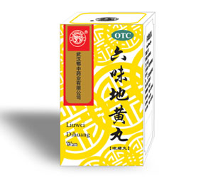 六味地黃丸-新上市品種,招商中! 同品種，絕對市場最低供貨價 