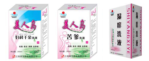 美人島洗液(婦科千金、苦參、濕癢） 