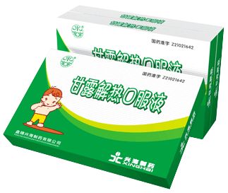  甘露解熱口服液－兒科藥－羚羊角類小兒藥產品 