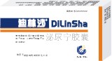 迪林沙泌尿寧膠囊 
