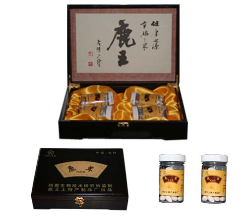 鹿茸軟膠囊－－治虛勞贏瘦、精神倦乏、子宮虛冷等 