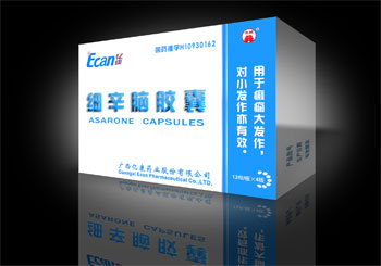 細辛腦膠囊——唯一能既祛痰又控制癲癇大發(fā)作的國藥準字號藥品. 