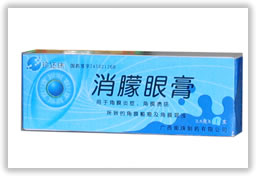 消朦眼膏(臨床專科用藥，空間大) 