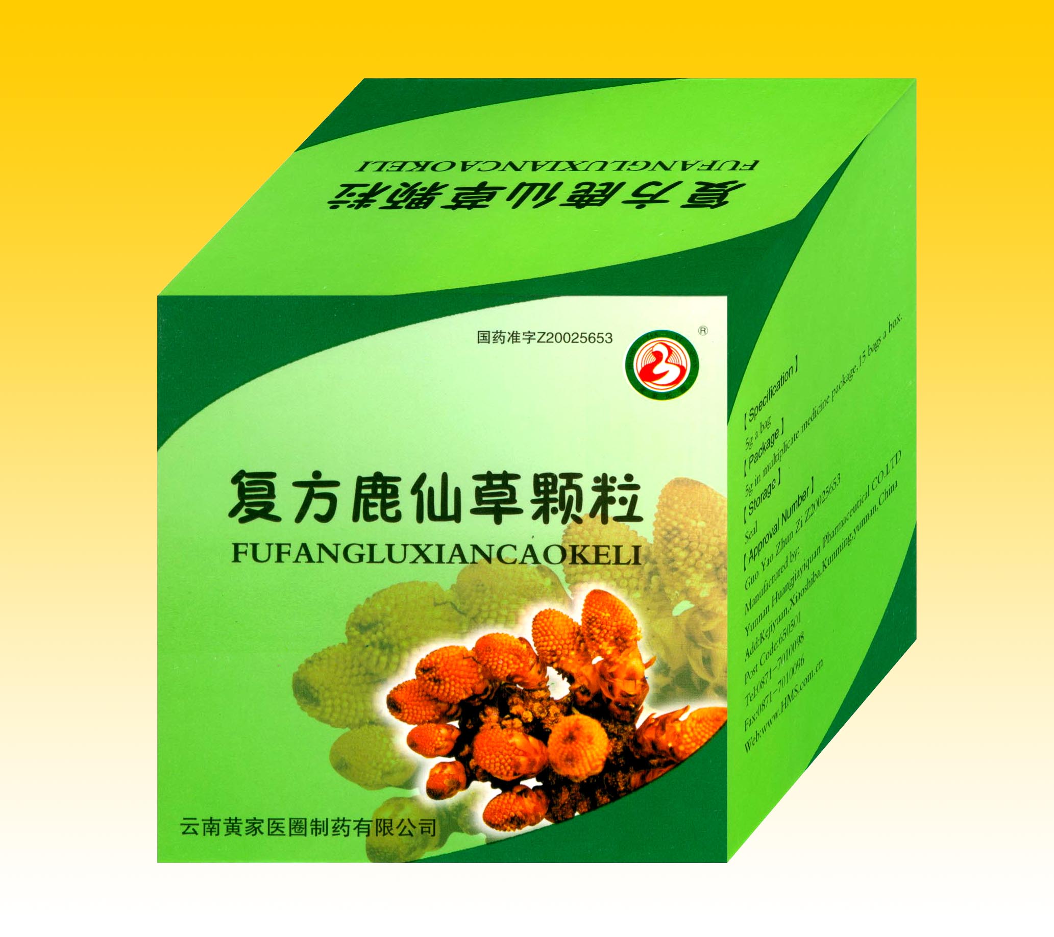 復方鹿仙草顆粒 