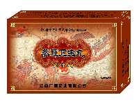 參茸衛生丸（小蜜丸） 