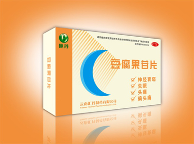 豆腐果苷片 