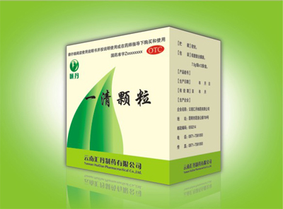一清顆粒 