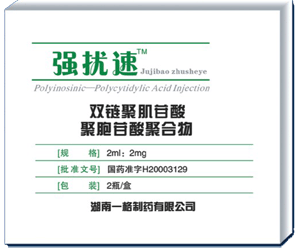 強擾速 