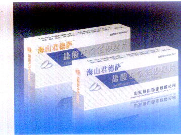 兩種免招標廣譜抗菌素招商 