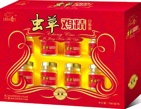 下火王、金銀花、玉葉清涼沖劑 