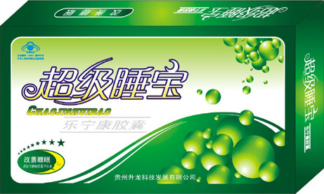 超級(jí)睡寶（樂寧膠囊） 