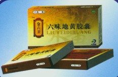 六味地黃膠囊(國家醫保，精提型，一次一粒) 