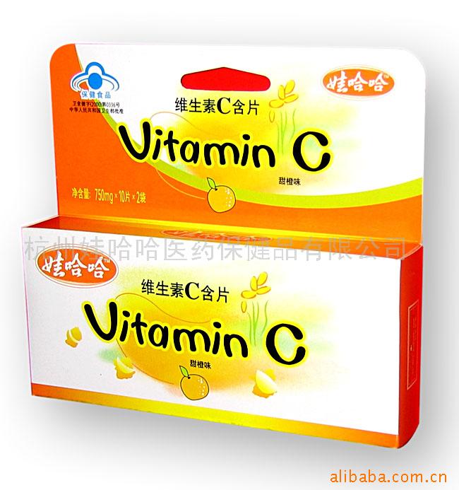娃哈哈維C含片(甜橙味)  