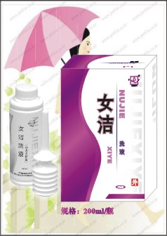 女潔洗液---微酸性中藥洗液 保護陰道酸性環(huán)境 