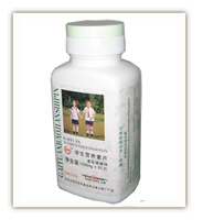 學生營養素片 