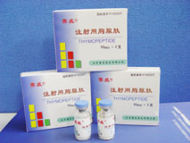 賽威®；注射用胸腺肽賽威®； 