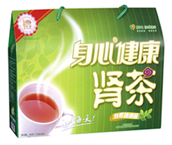 身心健康腎茶（會(huì)銷、體驗(yàn)精品） 